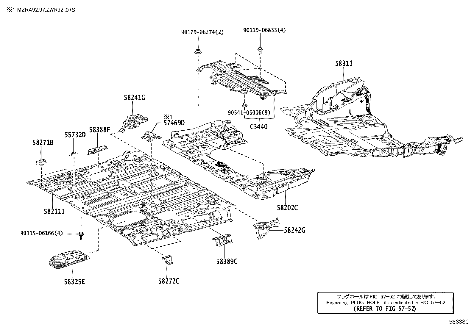 57005-V1030 MEMBER, REAR FLOOR CROSS, NO.2 product image