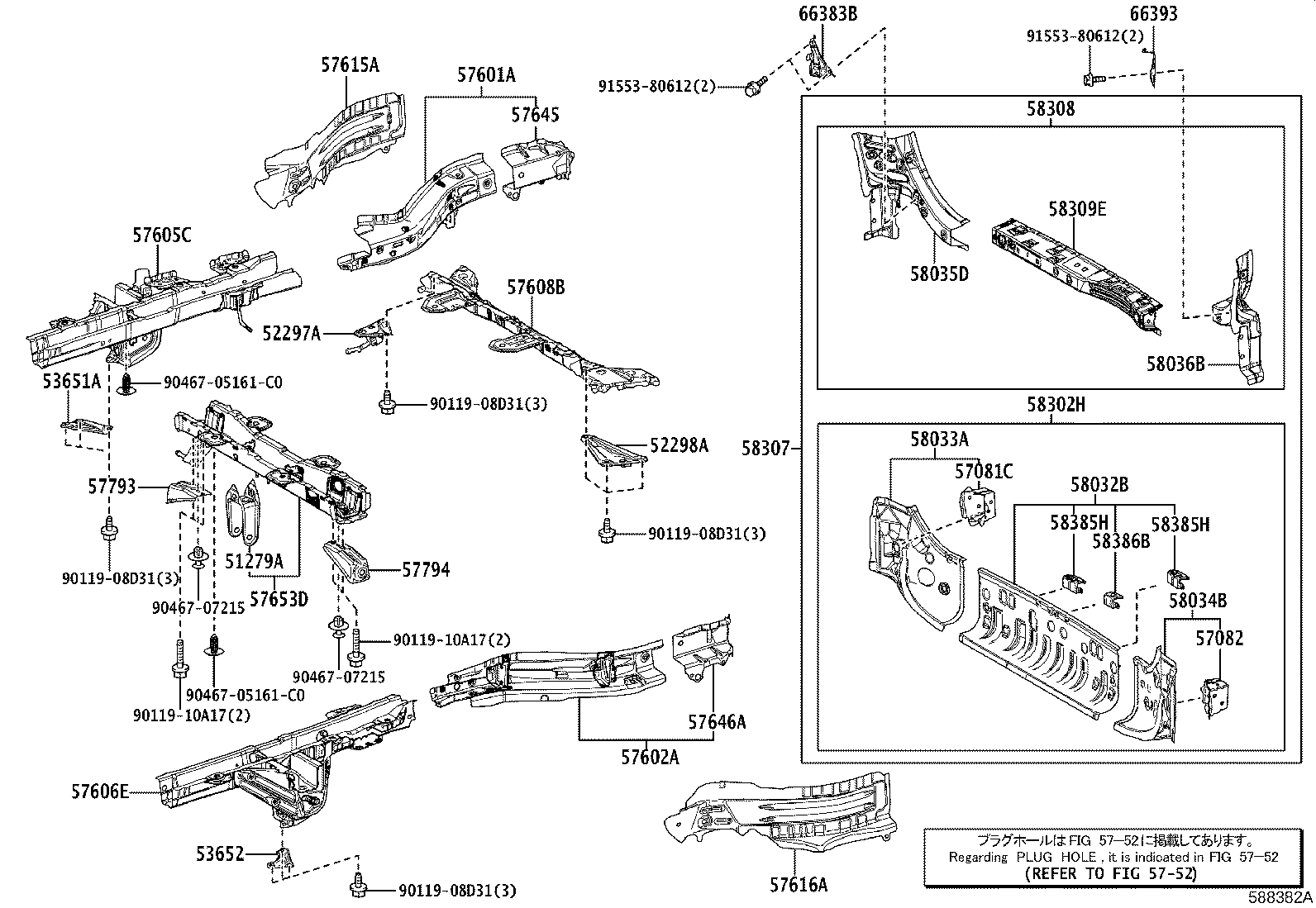 57005-V1030 MEMBER, REAR FLOOR CROSS, NO.2 product image