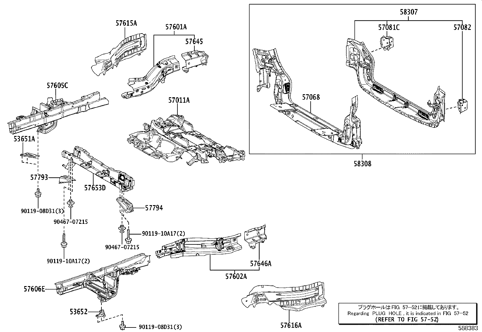 57005-V1030 MEMBER, REAR FLOOR CROSS, NO.2 product image