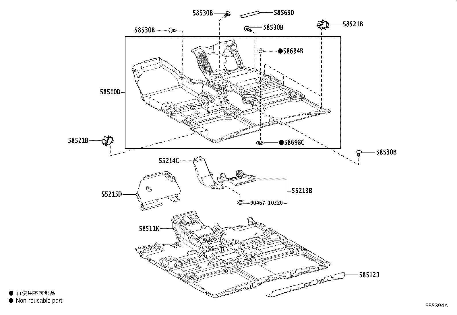58510-42D60-C0 CARPET ASSY, FLOOR, FRONT product image