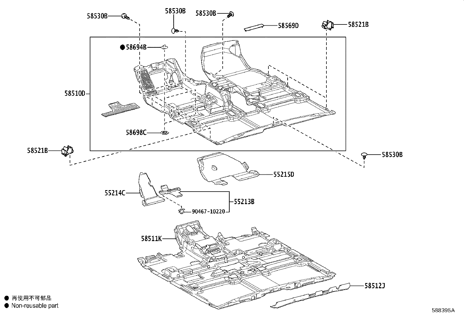 55213-42150 PAD, DASH PANEL INSULATOR, NO.1 product image