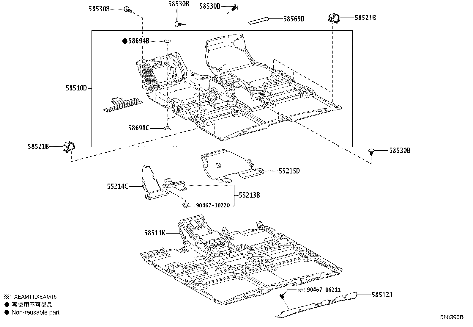 55213-42150 PAD, DASH PANEL INSULATOR, NO.1 product image