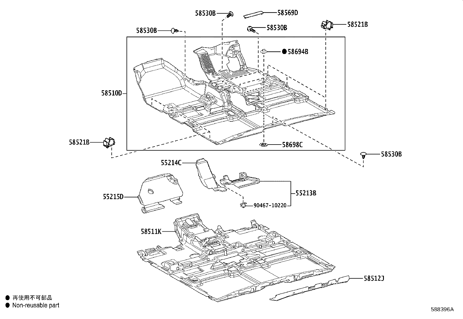 55213-42150 PAD, DASH PANEL INSULATOR, NO.1 product image