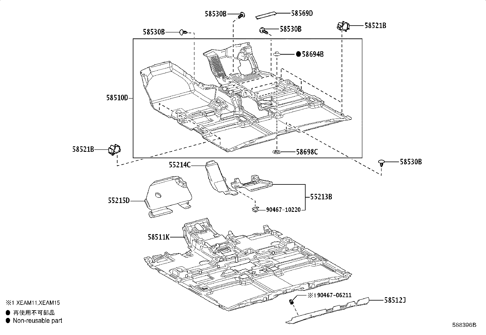 55213-42150 PAD, DASH PANEL INSULATOR, NO.1 product image