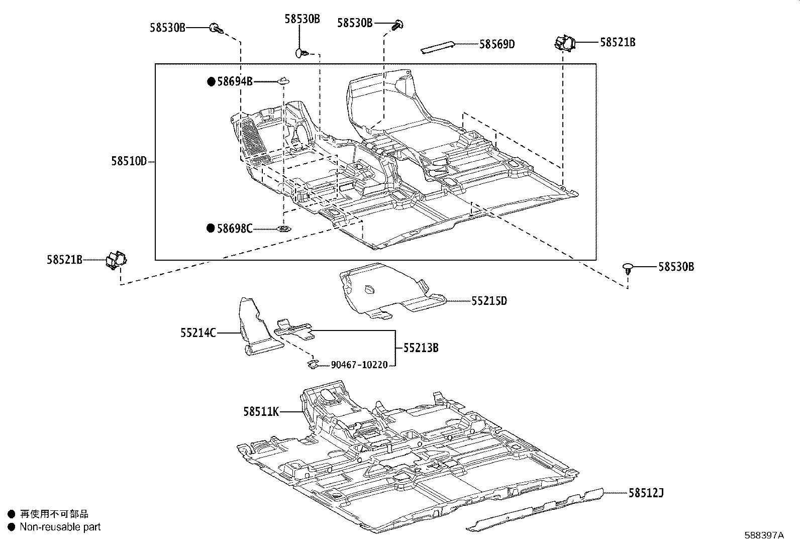 Toyota 55215-42070 PAD, DASH PANEL INSULATOR, NO.3