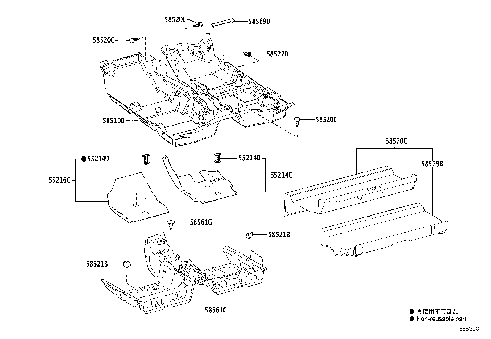 58511-52070 MAT, FLOOR, NO.1 product image