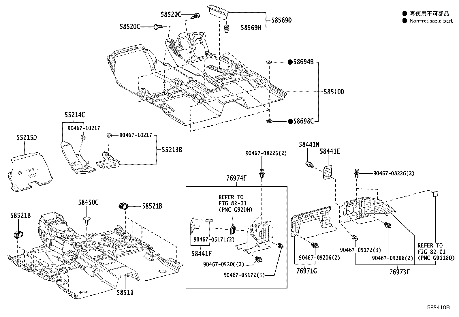 55213-30470 PAD, DASH PANEL INSULATOR, NO.1 product image