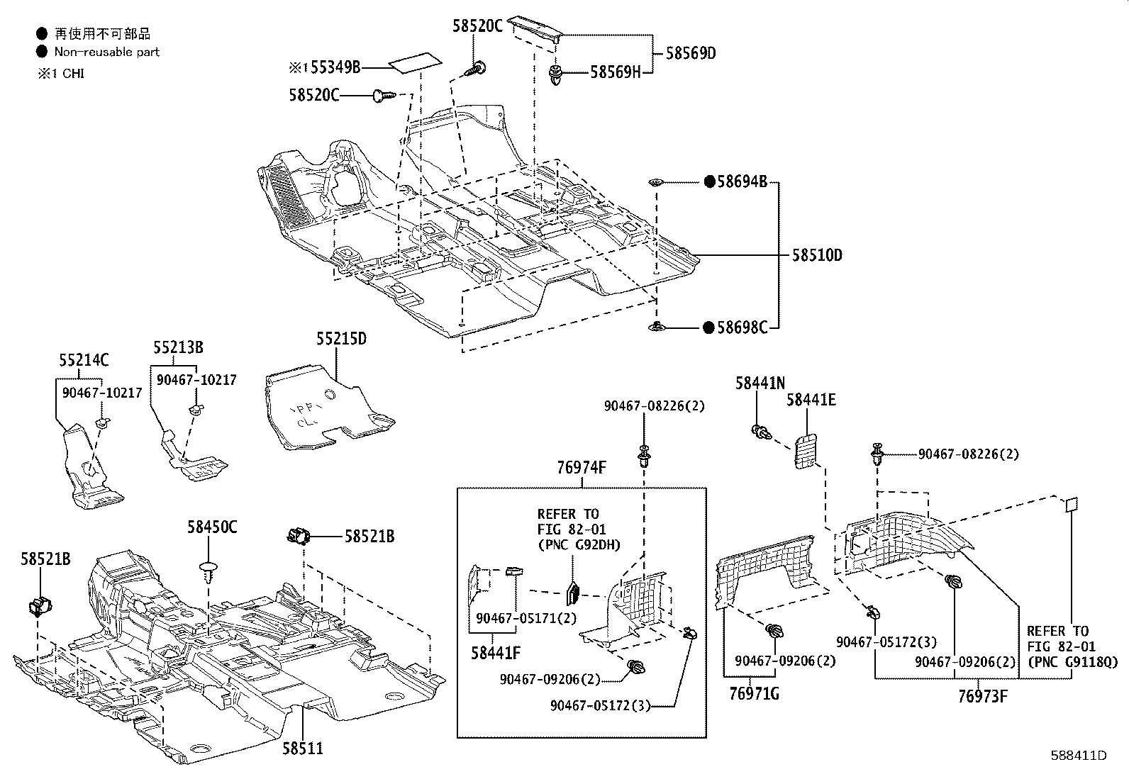 55213-30470 PAD, DASH PANEL INSULATOR, NO.1 product image