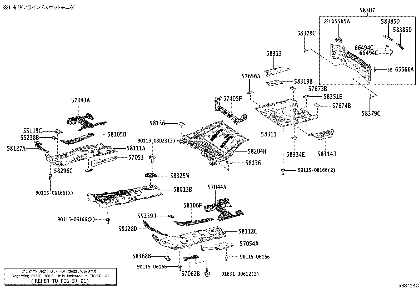 58307-30871 PANEL SUB-ASSY, BODY LOWER BACK product image