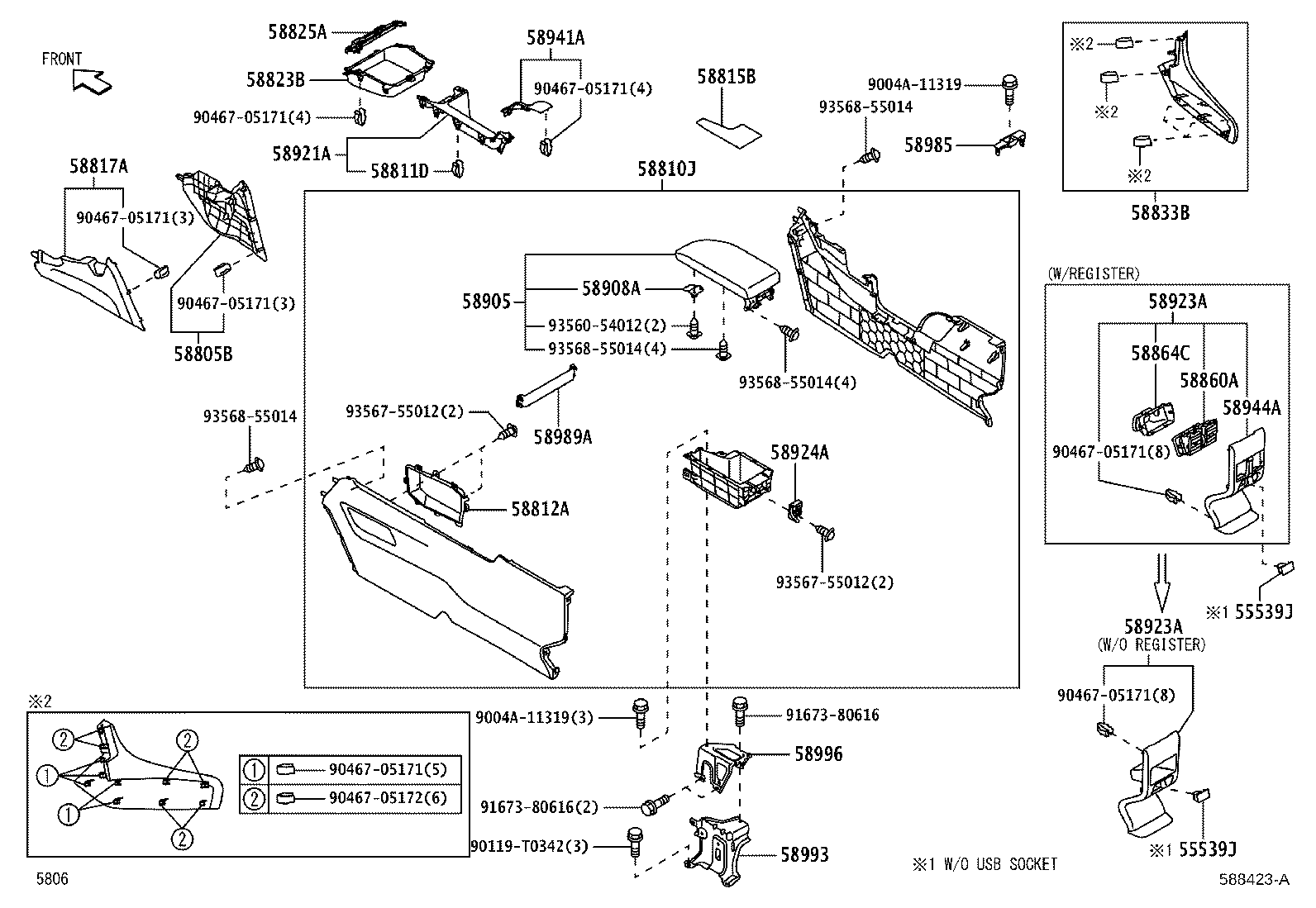 58908-BZ030 LOCK SUB-ASSY, CONSOLE COMPARTMENT DOOR product image