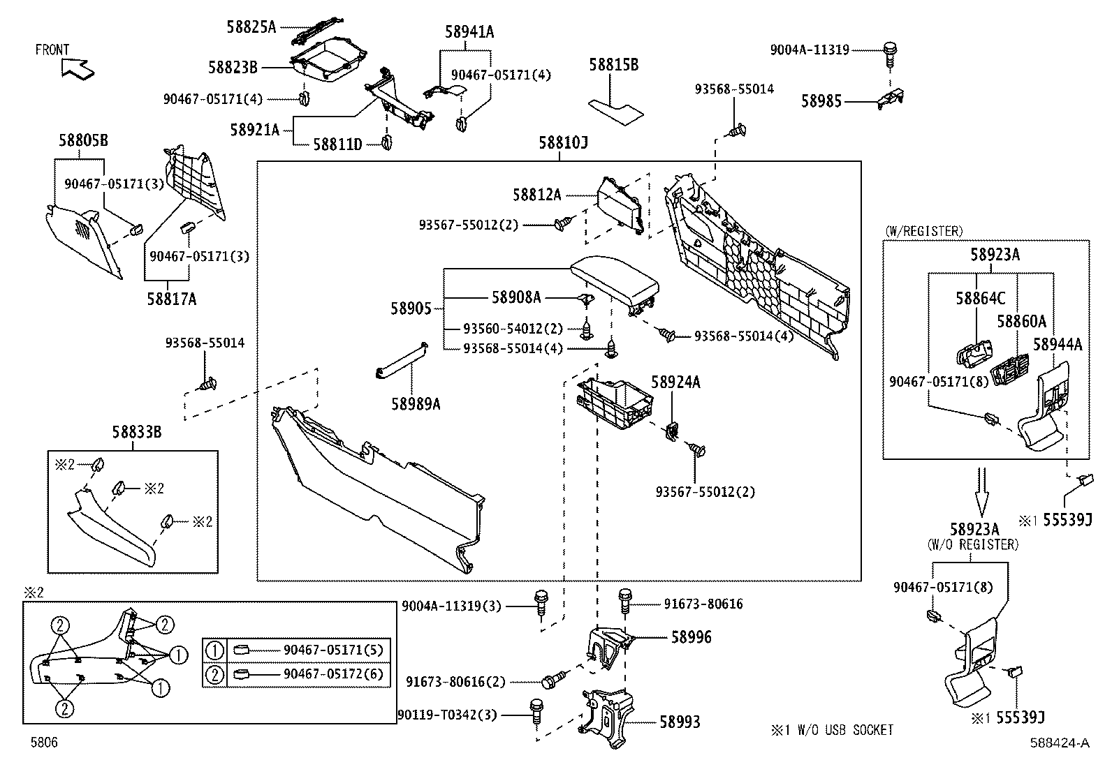 58908-BZ030 LOCK SUB-ASSY, CONSOLE COMPARTMENT DOOR product image