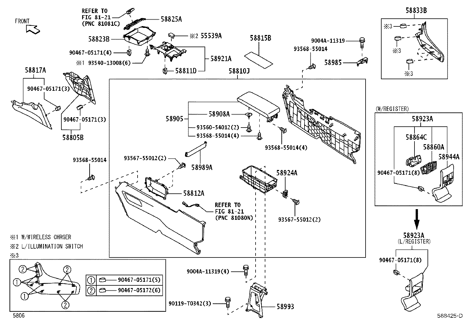 58908-BZ030 LOCK SUB-ASSY, CONSOLE COMPARTMENT DOOR product image