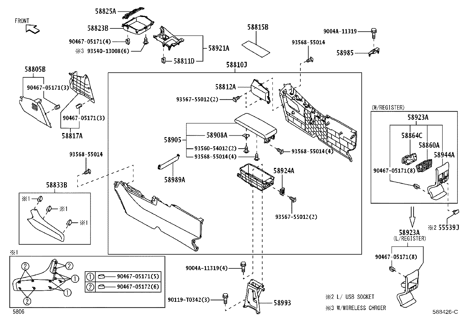 58908-BZ030 LOCK SUB-ASSY, CONSOLE COMPARTMENT DOOR product image