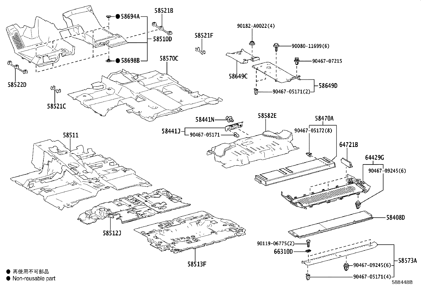 Thumbnail 4 for 58514-0C320-C0