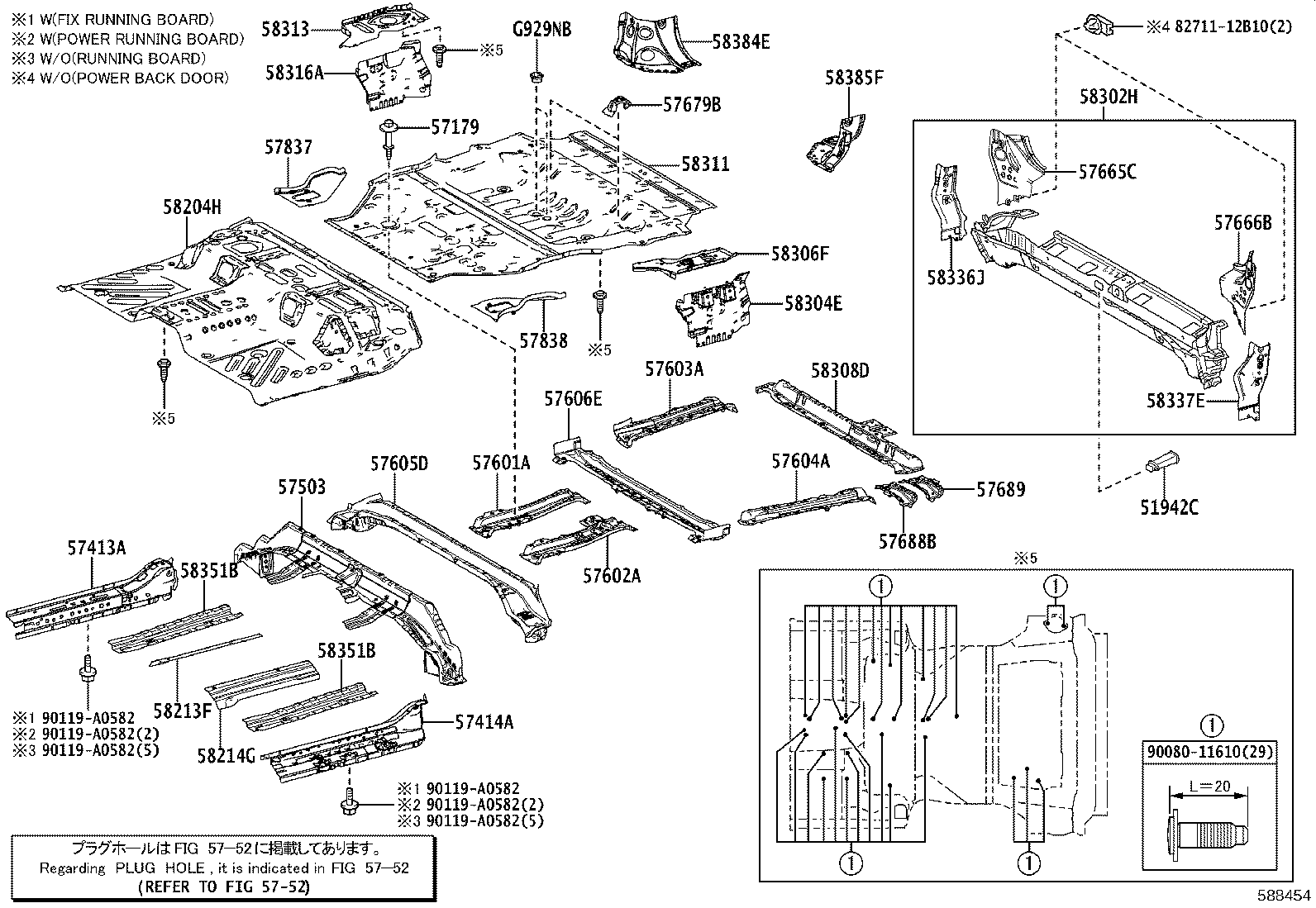 57685-0C010 BRACKET, REAR FLOOR MOUNTING, NO.1 RH product image
