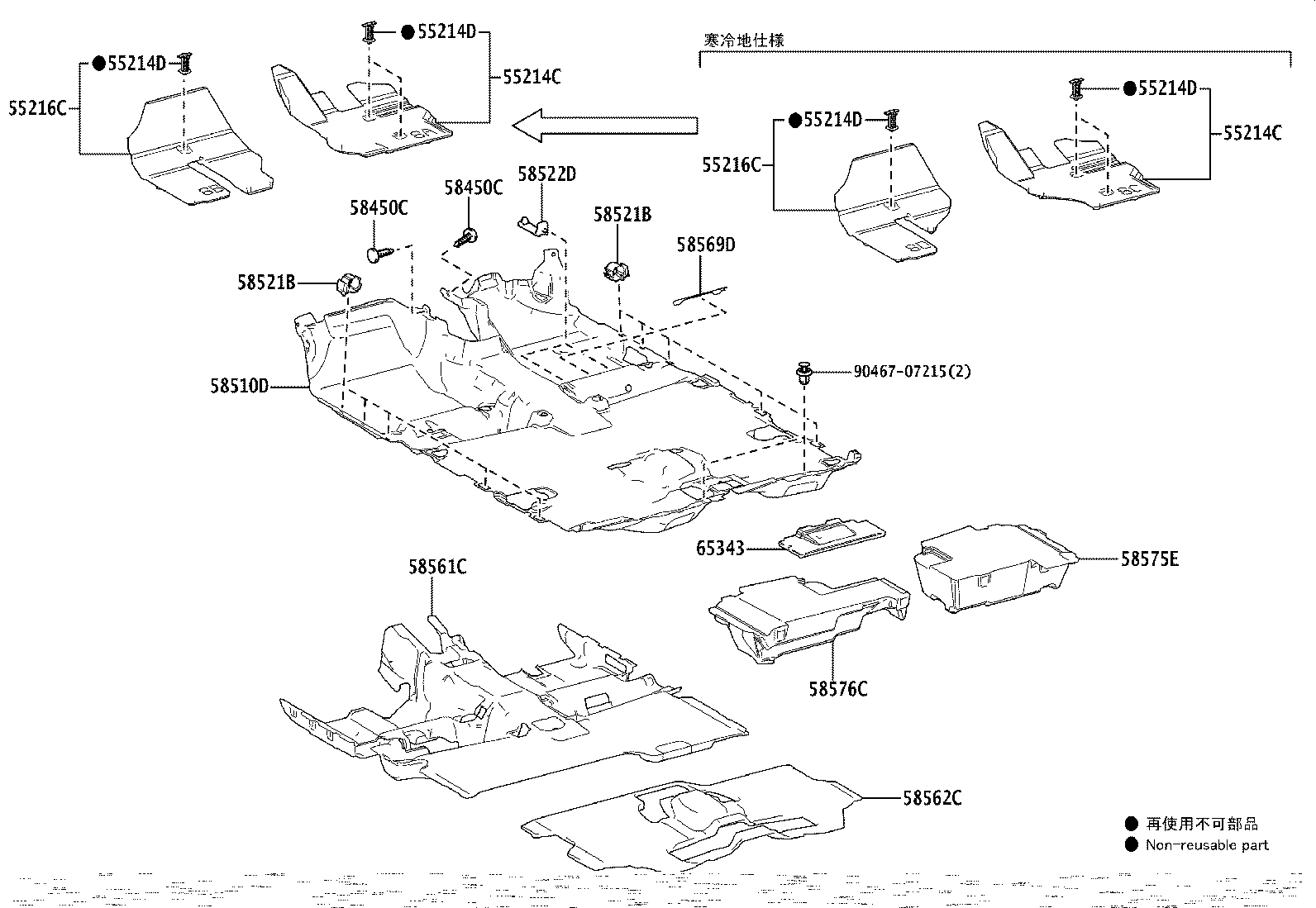58415-52140 BRACKET, DECK BOARD SUPPORT product image