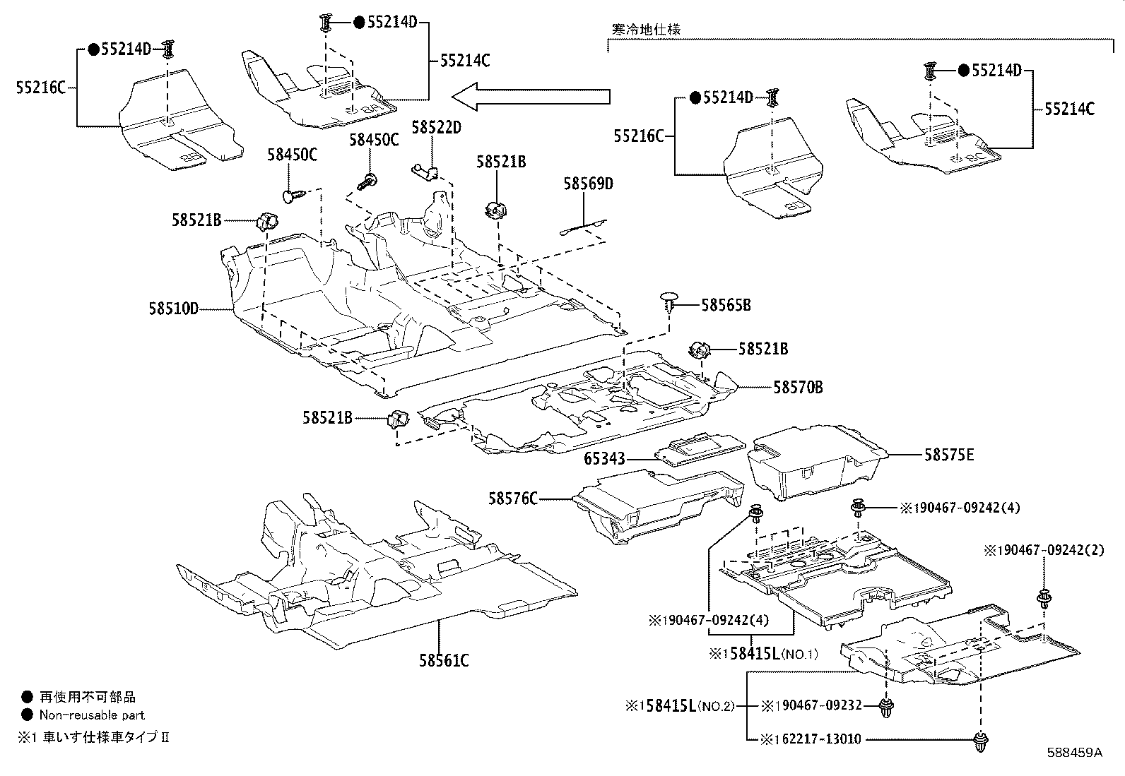 58415-52140 BRACKET, DECK BOARD SUPPORT product image
