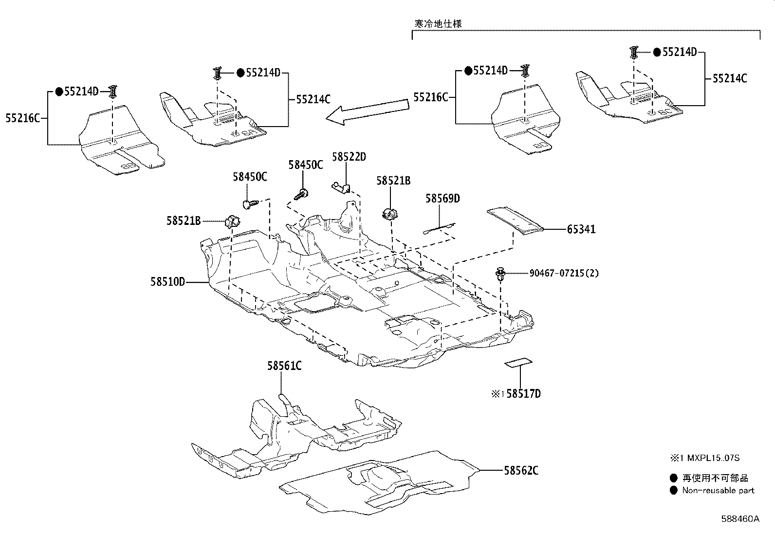 58415-52140 BRACKET, DECK BOARD SUPPORT product image