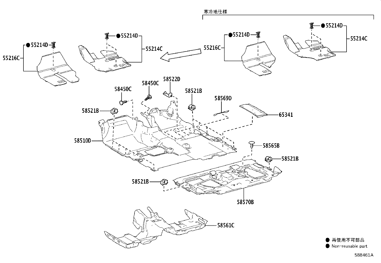 58415-52140 BRACKET, DECK BOARD SUPPORT product image