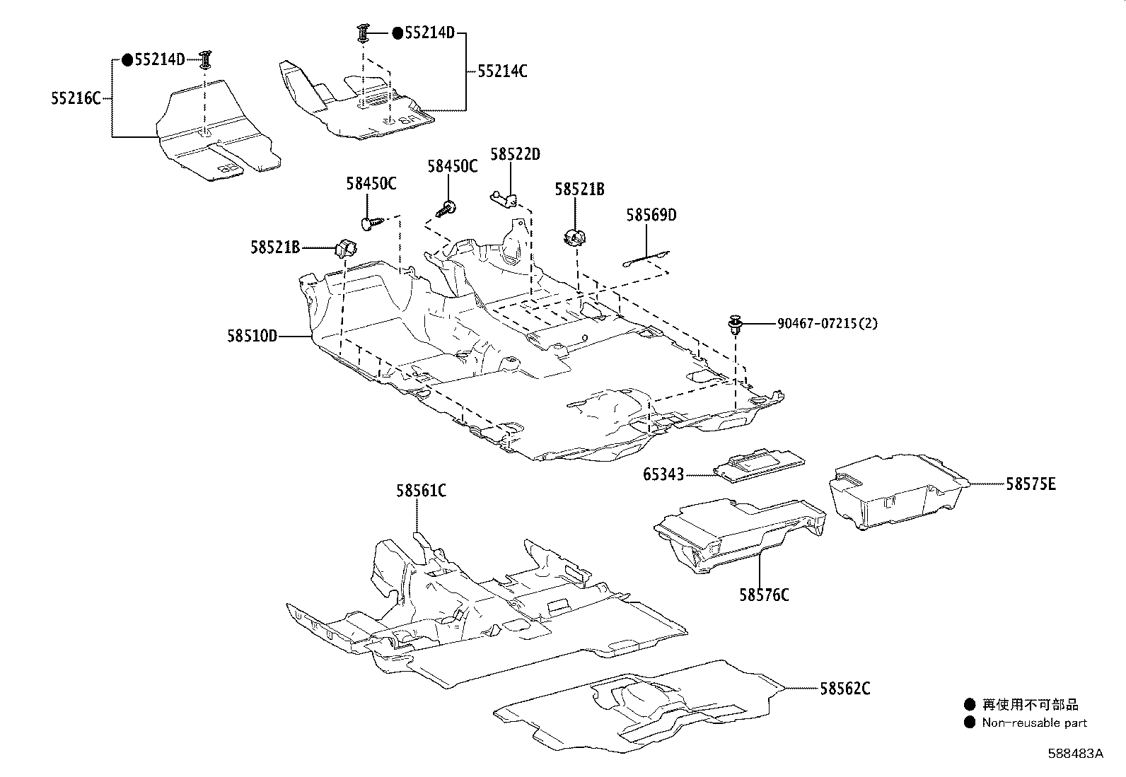 58576-52020 PAD, FRONT FLOOR, REAR NO.2 product image