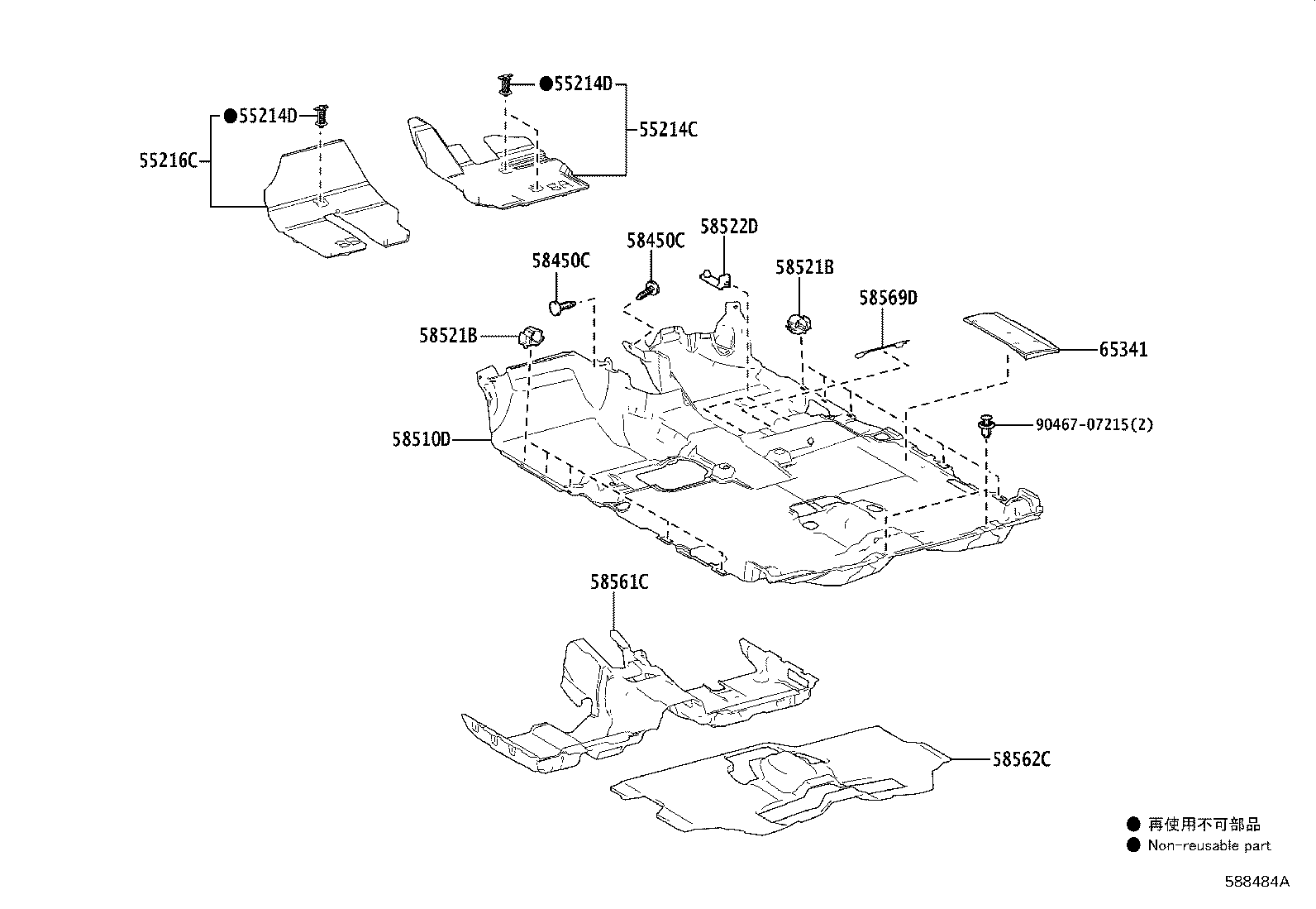 58576-52020 PAD, FRONT FLOOR, REAR NO.2 product image
