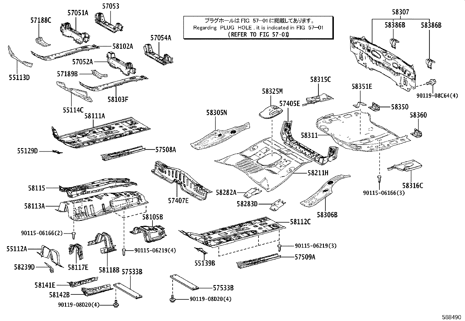 58307-16471 PANEL SUB-ASSY, BODY LOWER BACK product image