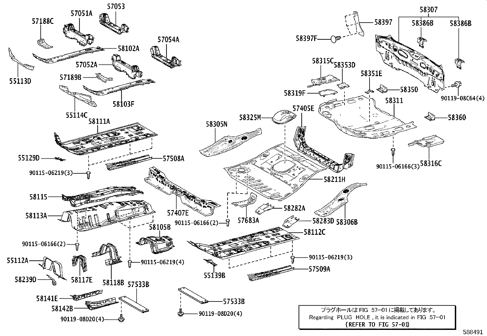 58307-16471 PANEL SUB-ASSY, BODY LOWER BACK product image