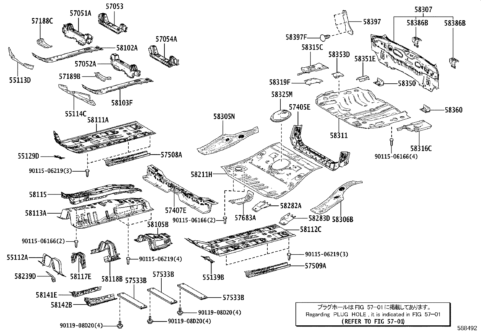 58307-16471 PANEL SUB-ASSY, BODY LOWER BACK product image