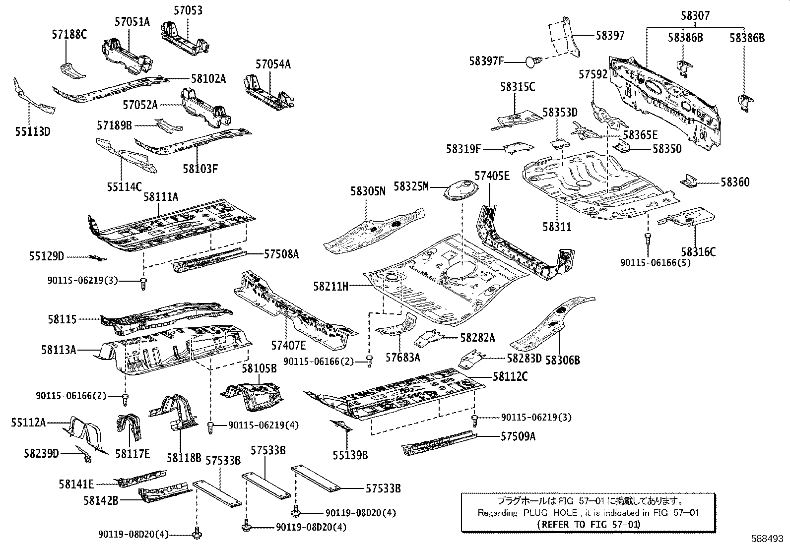 58307-16471 PANEL SUB-ASSY, BODY LOWER BACK product image