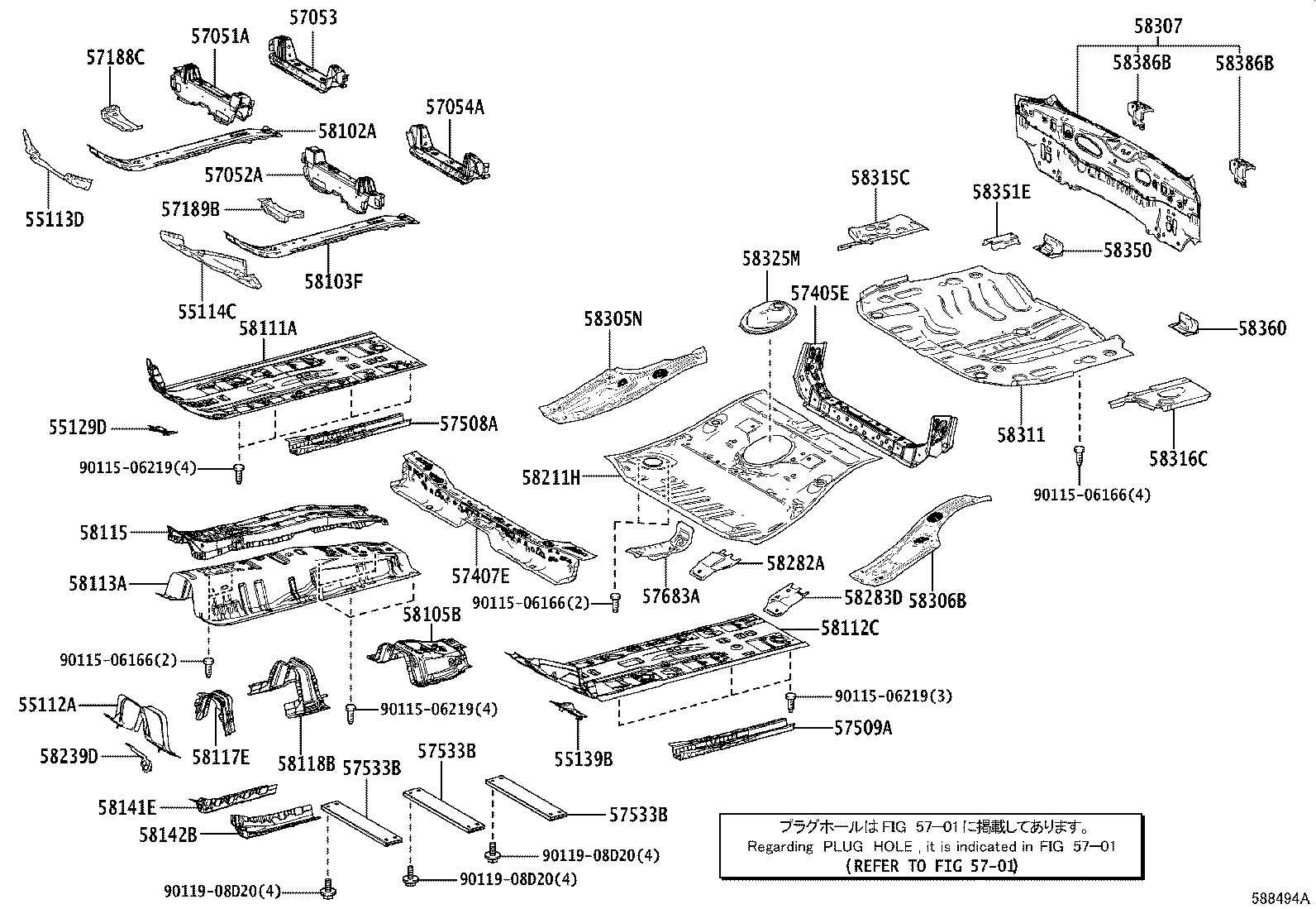 58307-16471 PANEL SUB-ASSY, BODY LOWER BACK product image