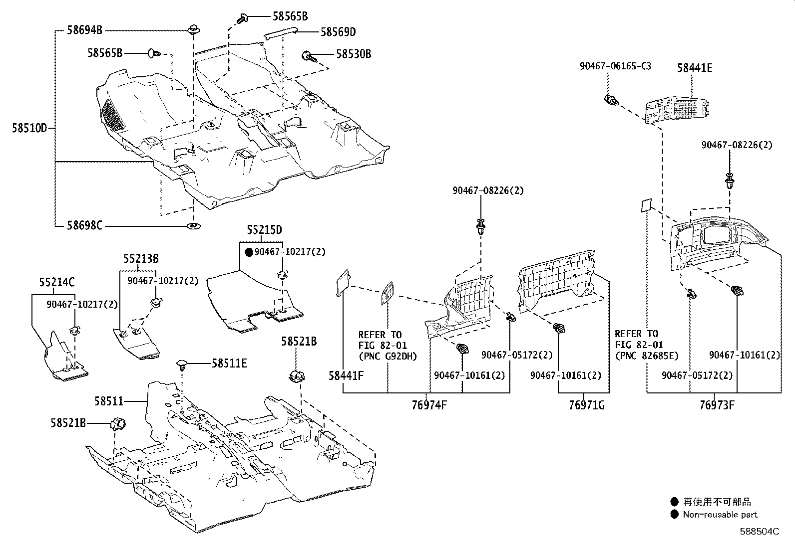 55215-10150 PAD, DASH PANEL INSULATOR, NO.3 product image
