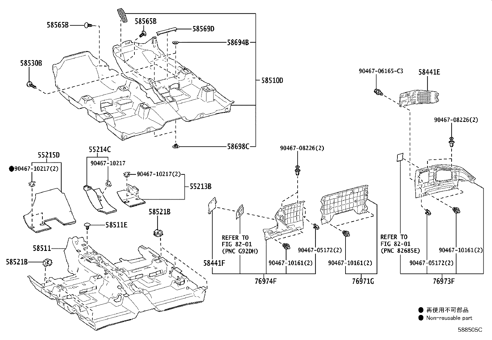 55215-10150 PAD, DASH PANEL INSULATOR, NO.3 product image