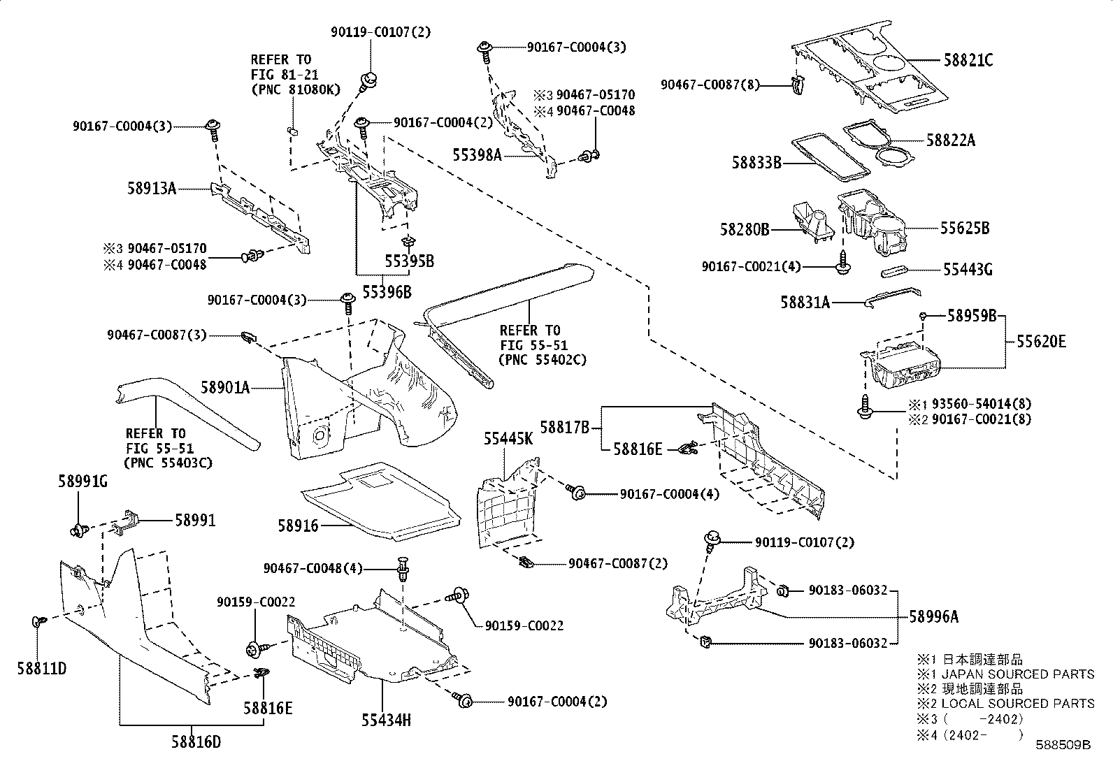 58816-08090-B0 INSERT, CONSOLE BOX, FRONT NO.1 product image