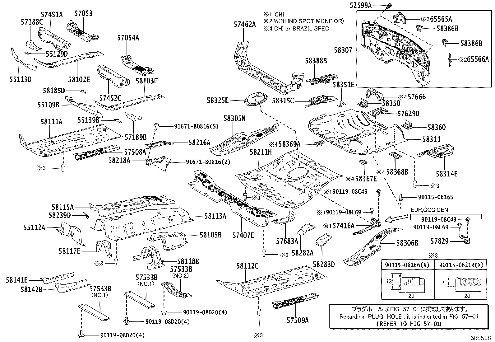 58166-76030 COVER, FRONT FLOOR, LH product image