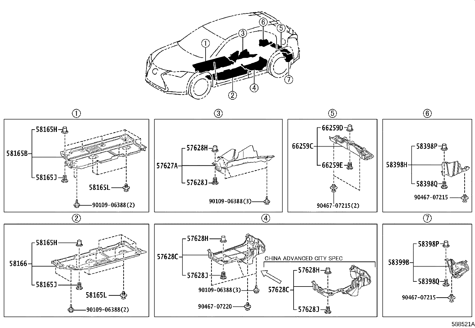 58166-76030 COVER, FRONT FLOOR, LH product image