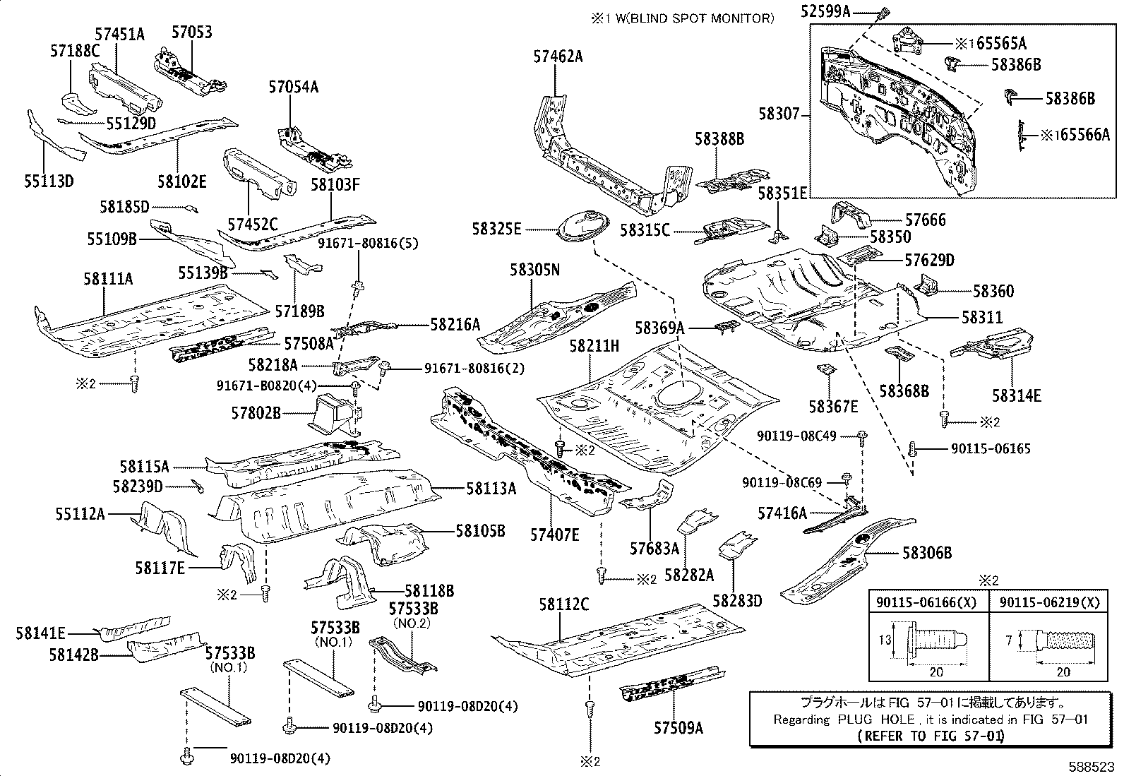 57628-76041 COVER, REAR FLOOR SIDE MEMBER, LH product image