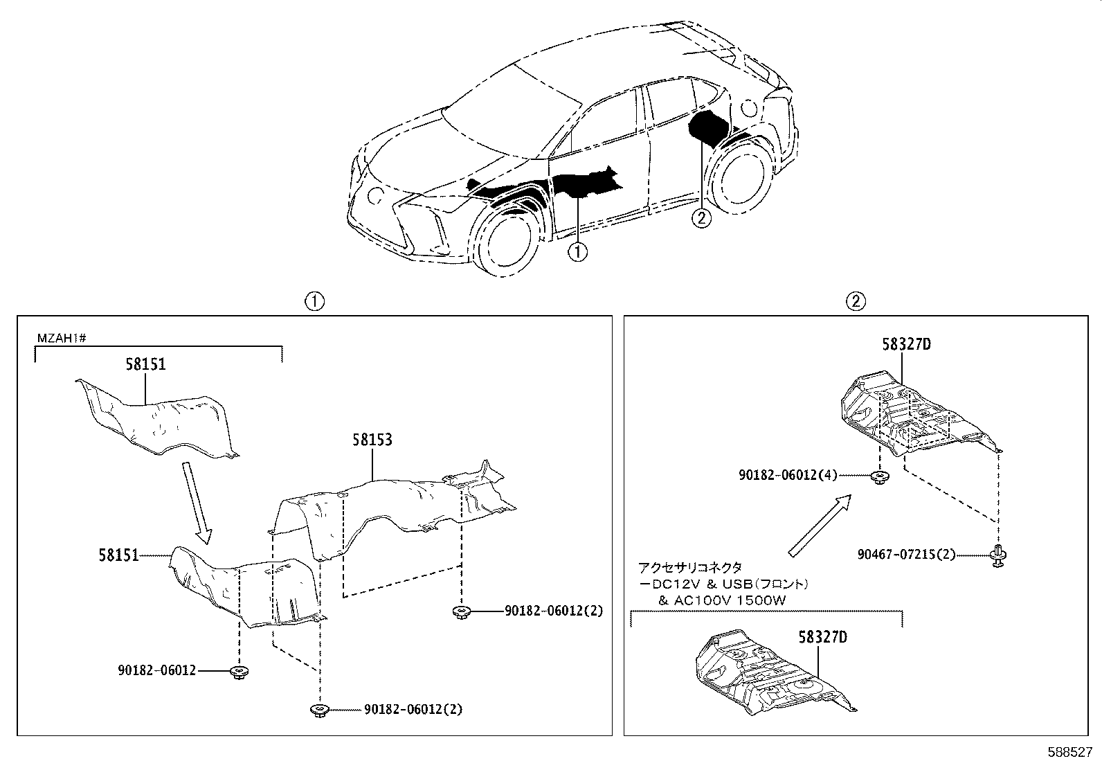 5832A-76020 INSULATOR, MAIN MUFFLER HEAT, UPPER product image