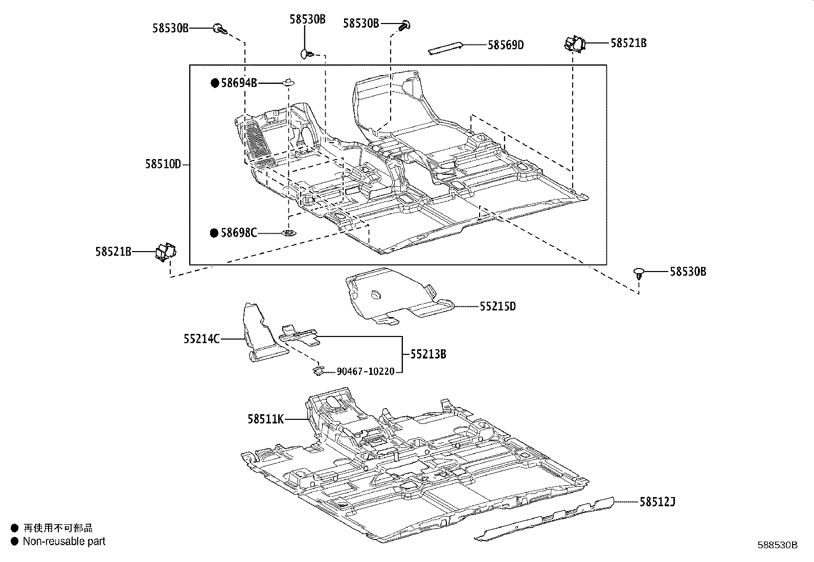 55214-0R110 PAD, DASH PANEL INSULATOR, NO.2 product image