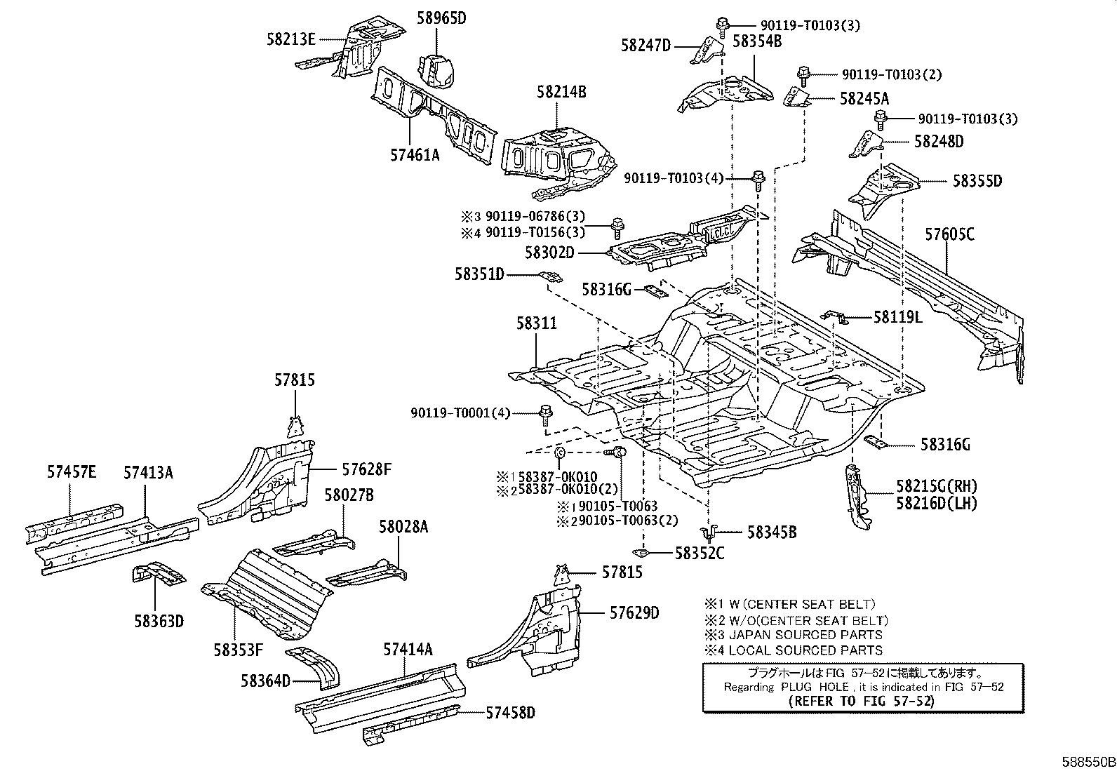 Toyota 57628-KK040 PLATE, REAR FLOOR SIDE MEMBER, RH