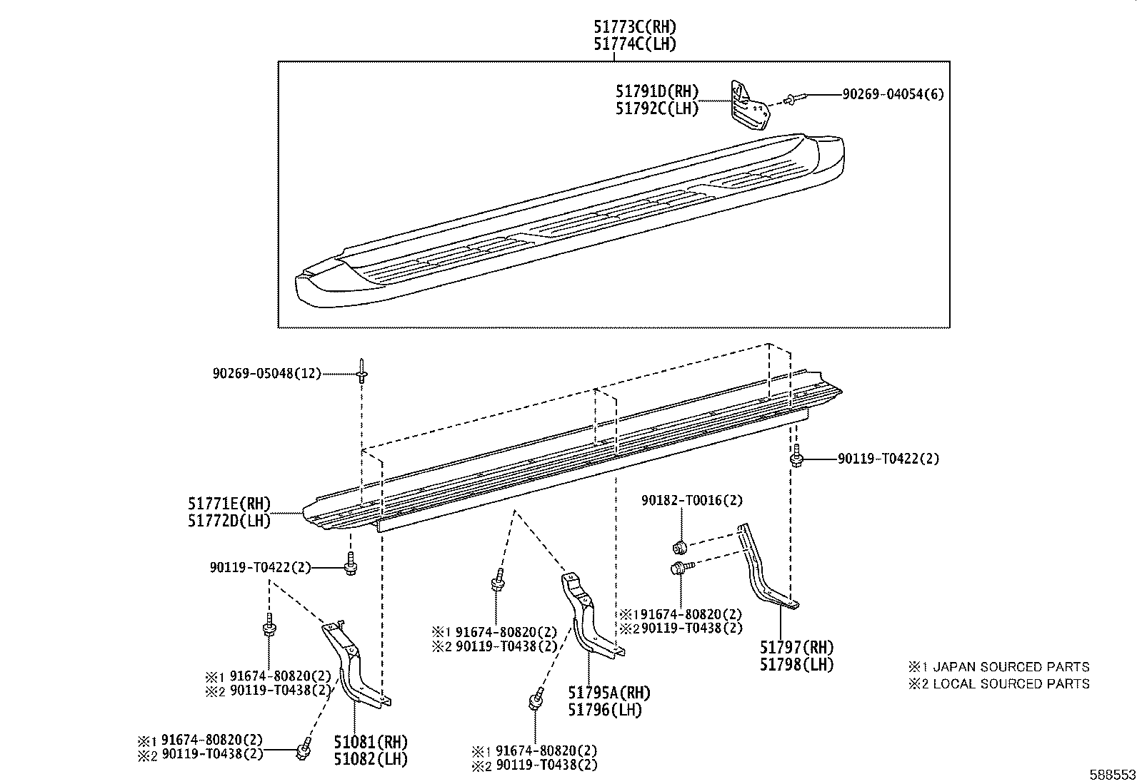 57425-KK020 REINFORCEMENT, FRONT FLOOR, NO.2 RH product image