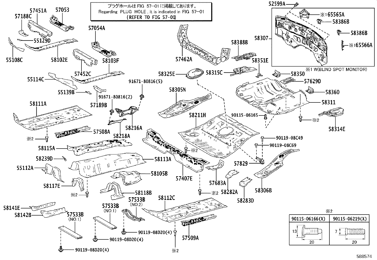 58166-76030 COVER, FRONT FLOOR, LH product image