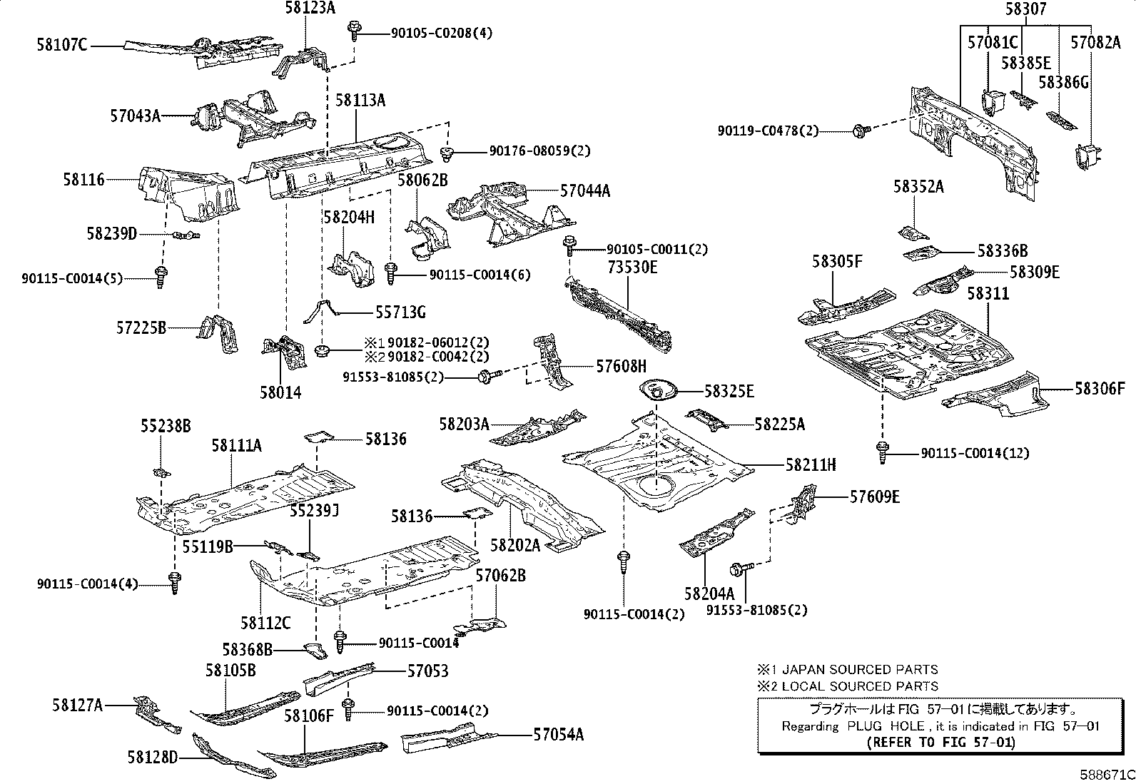 57054-0R080 REINFORCEMENT SUB-ASSY, FRONT FLOOR CROSS MEMBER, LH product image