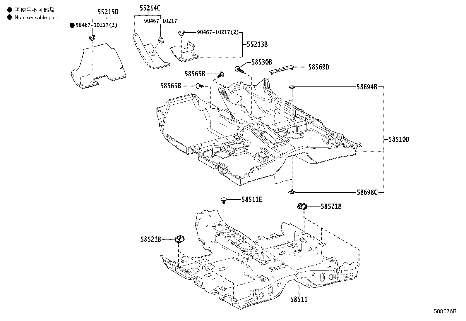 58511-12840 MAT, FLOOR, FRONT product image