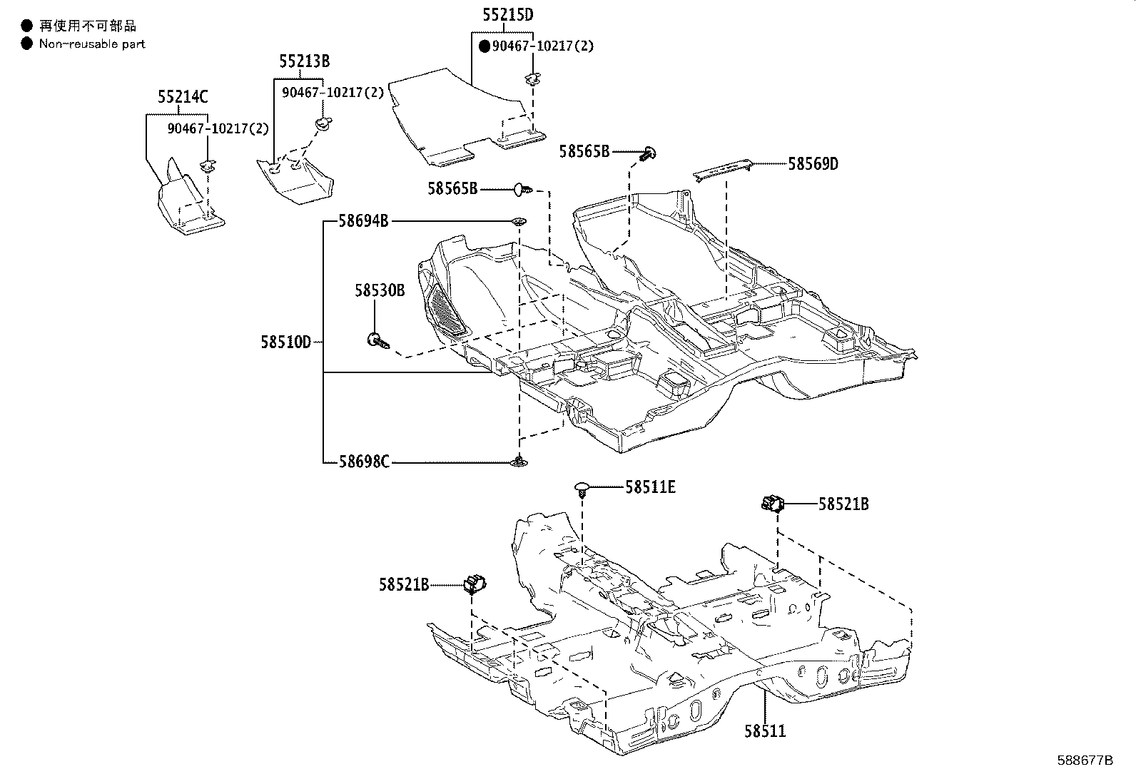 Toyota 58511-12830 MAT, FLOOR, FRONT