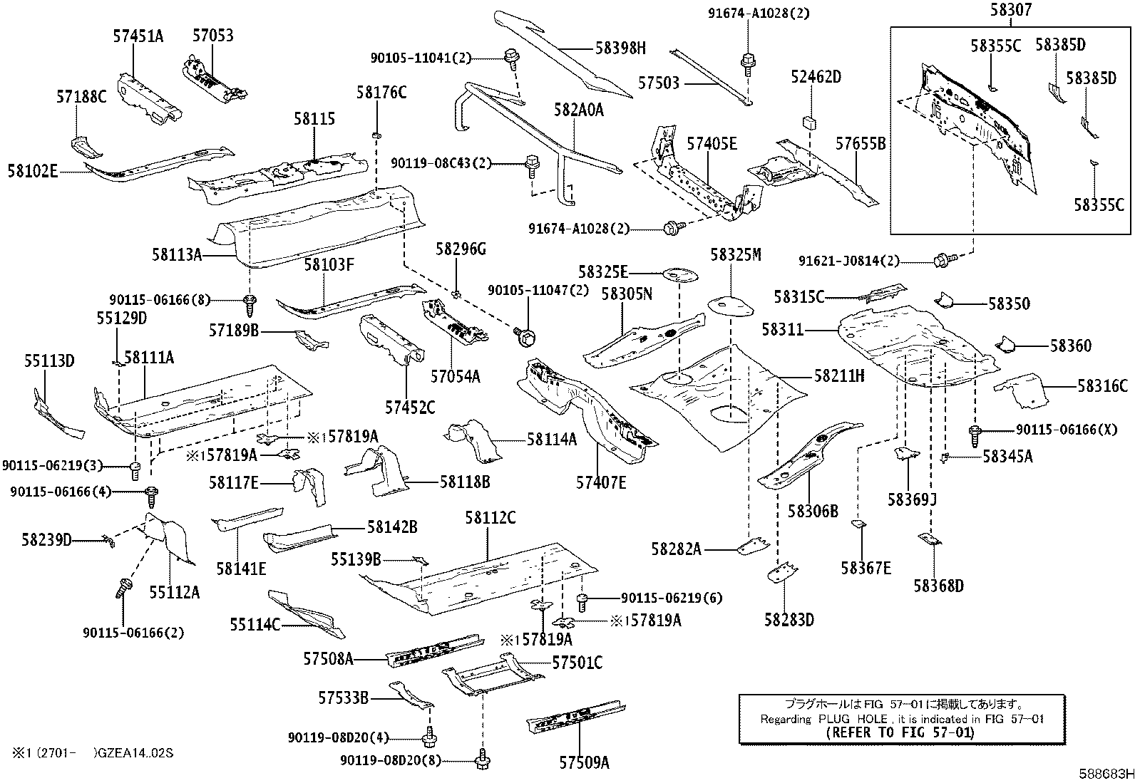 57501-12030 BRACE SUB-ASSY, FRONT FLOOR, CENTER product image