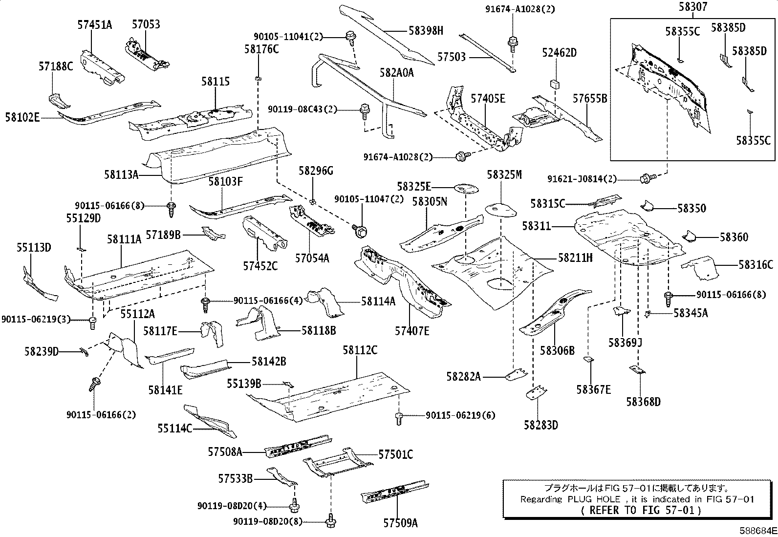 Toyota 57407-10080 MEMBER SUB-ASSY, CENTER FLOOR CROSS