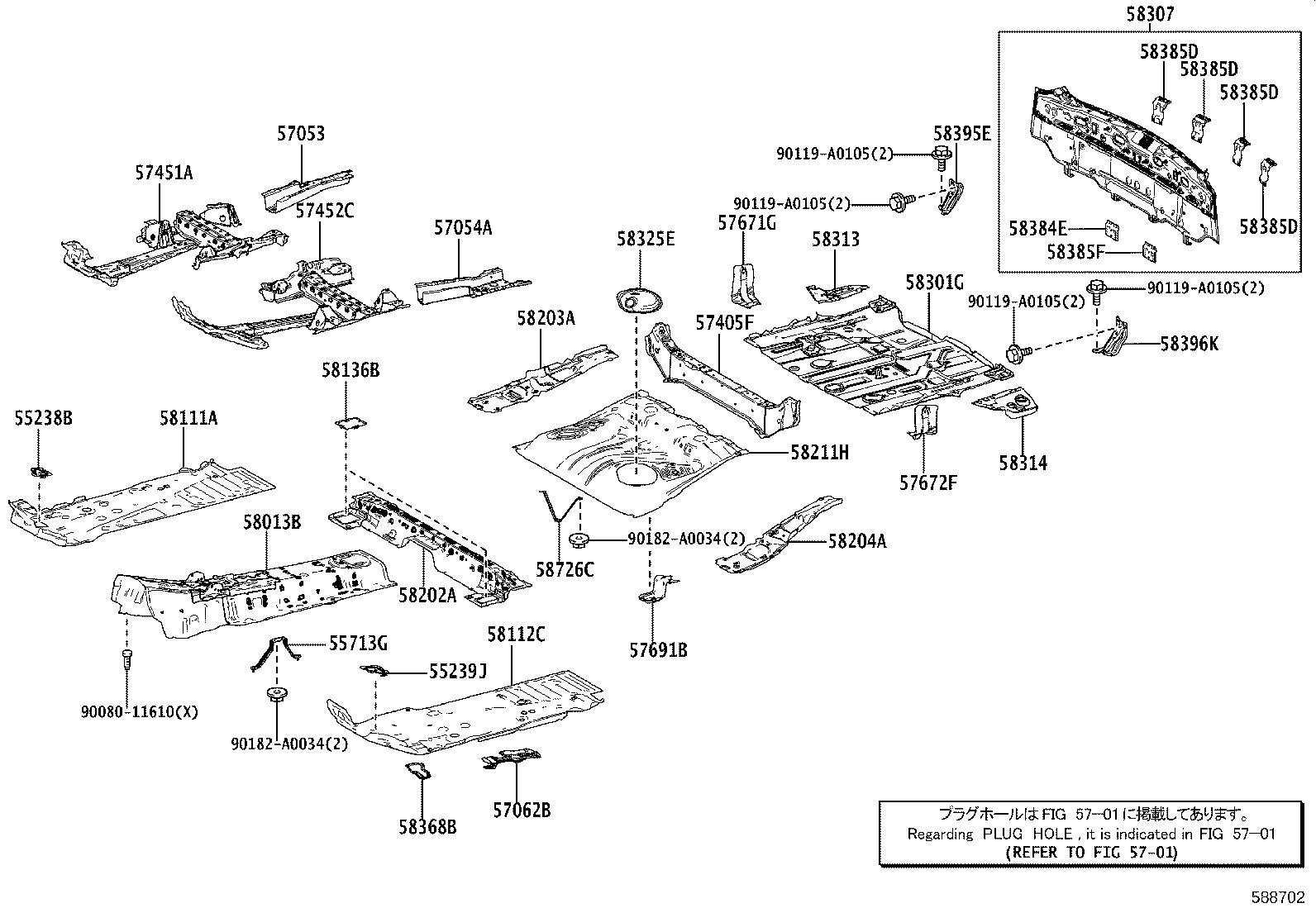 58013-0E170 PANEL SUB-ASSY, FRONT FLOOR, CENTER product image