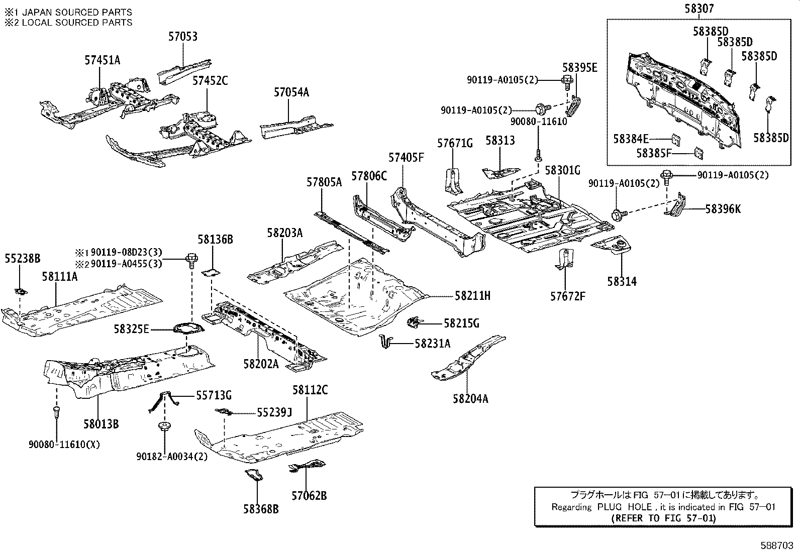 58013-0E170 PANEL SUB-ASSY, FRONT FLOOR, CENTER product image
