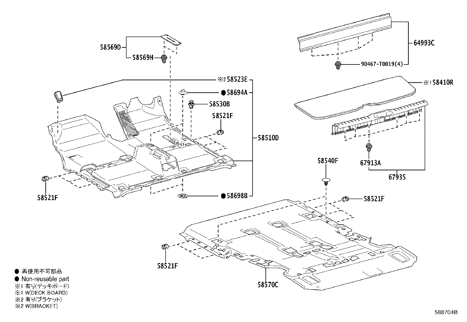 58570-VT030-C0 CARPET ASSY, REAR FLOOR product image