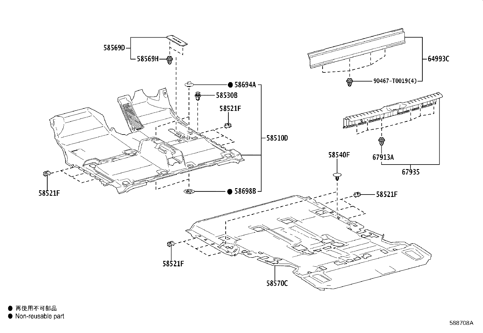 58570-VT030-C0 CARPET ASSY, REAR FLOOR product image